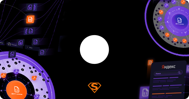 Подбор дроп-домена с запросным индексом